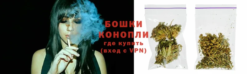 omg онион  где купить наркоту  Вязьма  МАРИХУАНА LSD WEED 